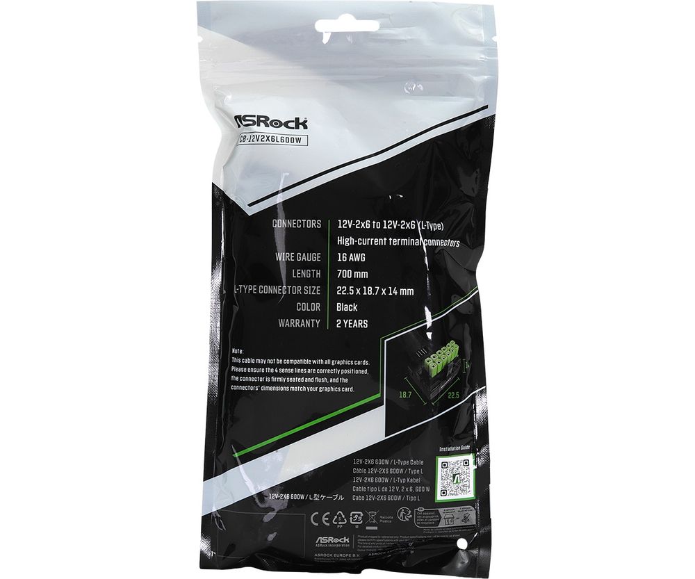 ASRock 12V-2x6 600W L-Type Cable