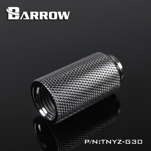 BARROW Male to Female Extender - 30mm Shiny silver
