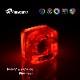 Bykski B-FMpa-V3-X DIY set transparent acrylic luminous water flow meter