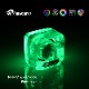 Bykski B-FMpa-V3-X DIY set transparent acrylic luminous water flow meter