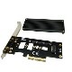 ST-M2PCE4XB M.2 SSD�ѥҡ��ȥ�����PCI-E�Ѵ��ܡ���