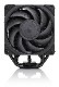 Noctua NH-U12A chromax.black