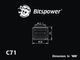 �ڥ����ȥ�å��ò��� Bitspower Carbon Black Multi-Link Adapter