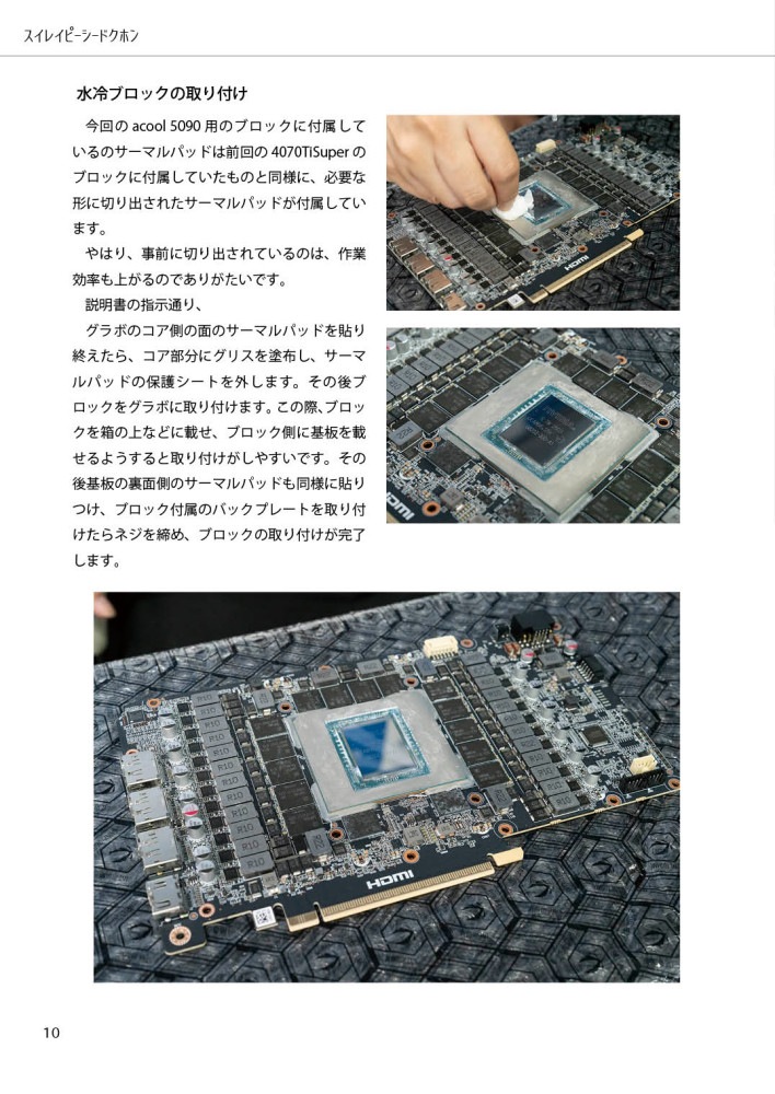 UNT2works ����PC����vol.18