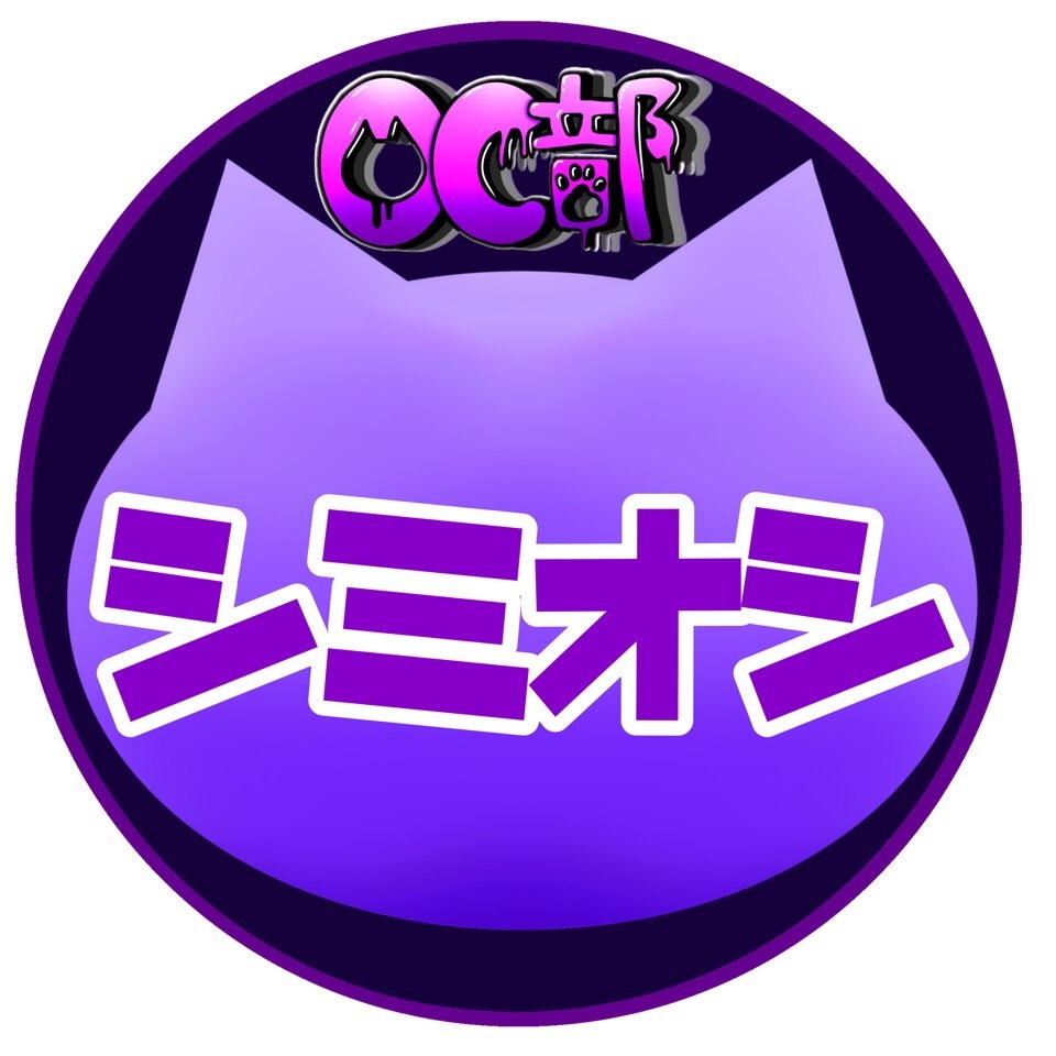 » OC Master 02S (SMZ-02S)