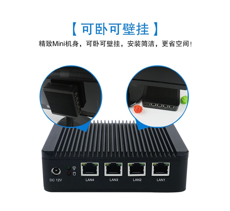 IBOX-501 N10P (4x �����ӥå�LAN���Quad Core�ե���쥹�٥��ܡ���)
