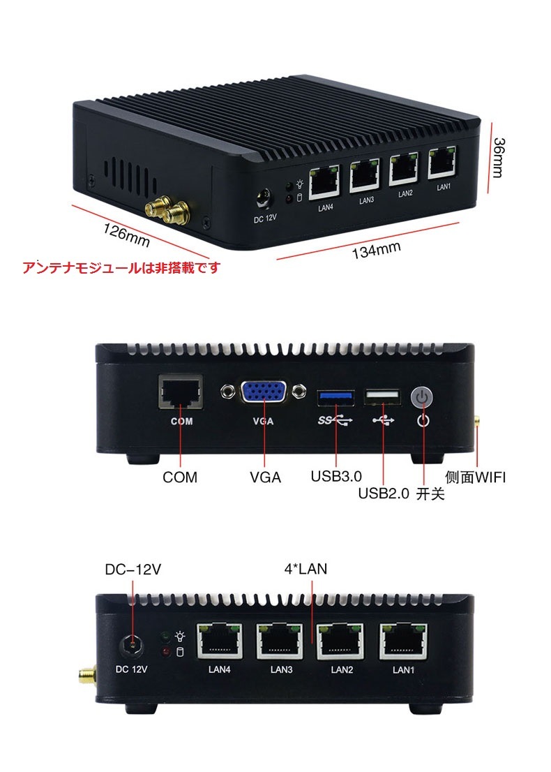 IBOX-501 N10P (4x ӥåLANQuad Coreե쥹٥ܡ)