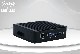 IBOX-501 N10P (4x �����ӥå�LAN���Quad Core�ե���쥹�٥��ܡ���)