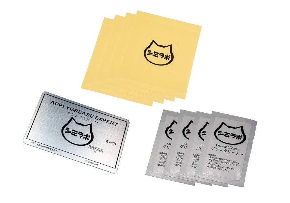 ���»��� �ץ������̾�ͥ��å� for AM4 & LGA20XX (SMZ-TIMKIT-02P)