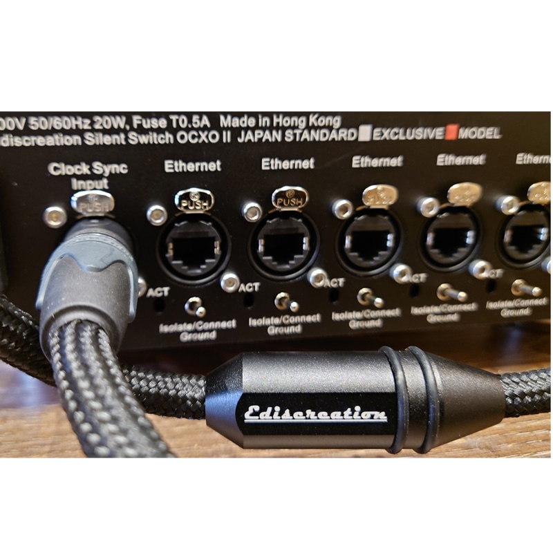 Ediscreation CS CABLE 0.75M