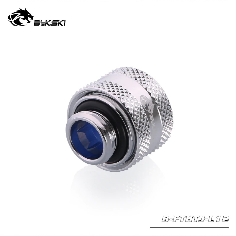 Bykski Anti-Off Rigid 12mm OD Fitting - Silver (B-FTHTJ-L12)