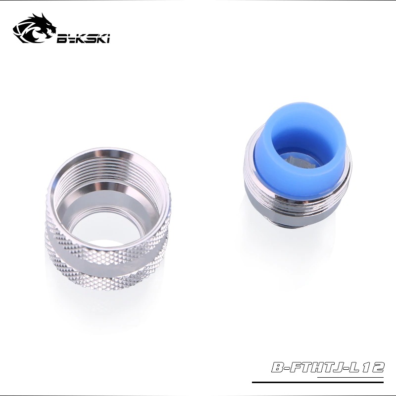 Bykski Anti-Off Rigid 12mm OD Fitting - Silver (B-FTHTJ-L12)