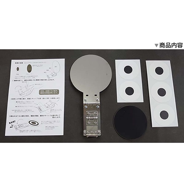 ƥ쥹å DETONATOR ʥǥȥ͡ ͭ²ҥޥ