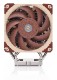 Noctua NH-U12S DX-4189