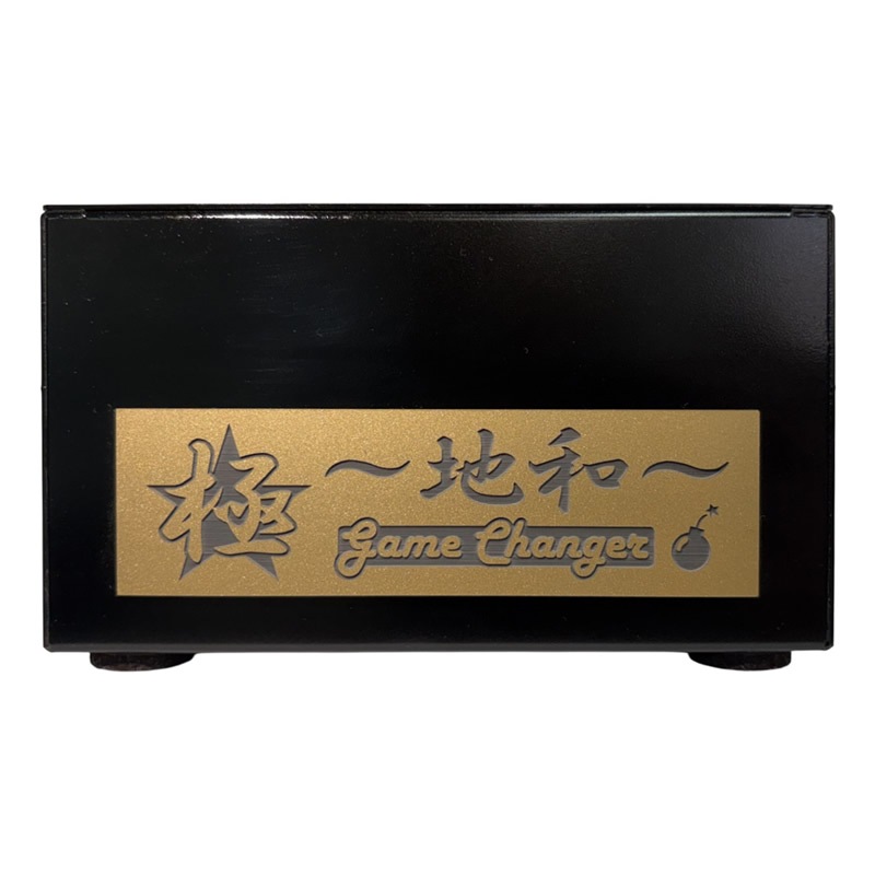 �� -kiwami- Game Changer �����¡� ���ۥ�����