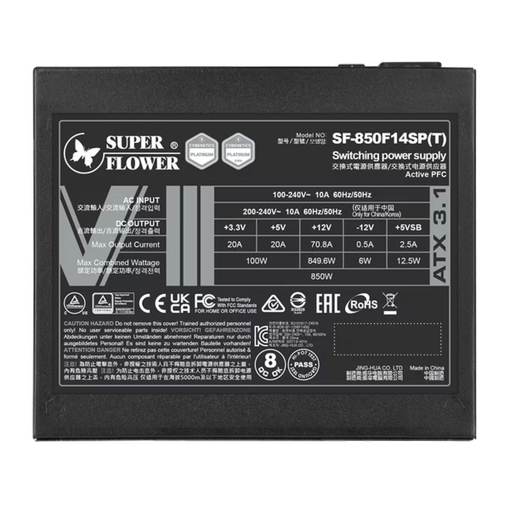 �ڼ�󤻾��ʡ�Ǽ���׳�ǧ�� SuperFlower LEADEX VIII PLATINUM PRO 850W BK