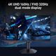 ������Źľ���� KOORUI G2741L 27����� IPS UHD 160Hz / FHD 320Hz �ǥ奢��⡼�ɥ����ߥ󥰥�˥���