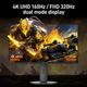 ������Źľ���� KOORUI 2741LM 27����� Mini LED UHD 160Hz / FHD 320Hz �ǥ奢��⡼�ɥ����ߥ󥰥�˥���