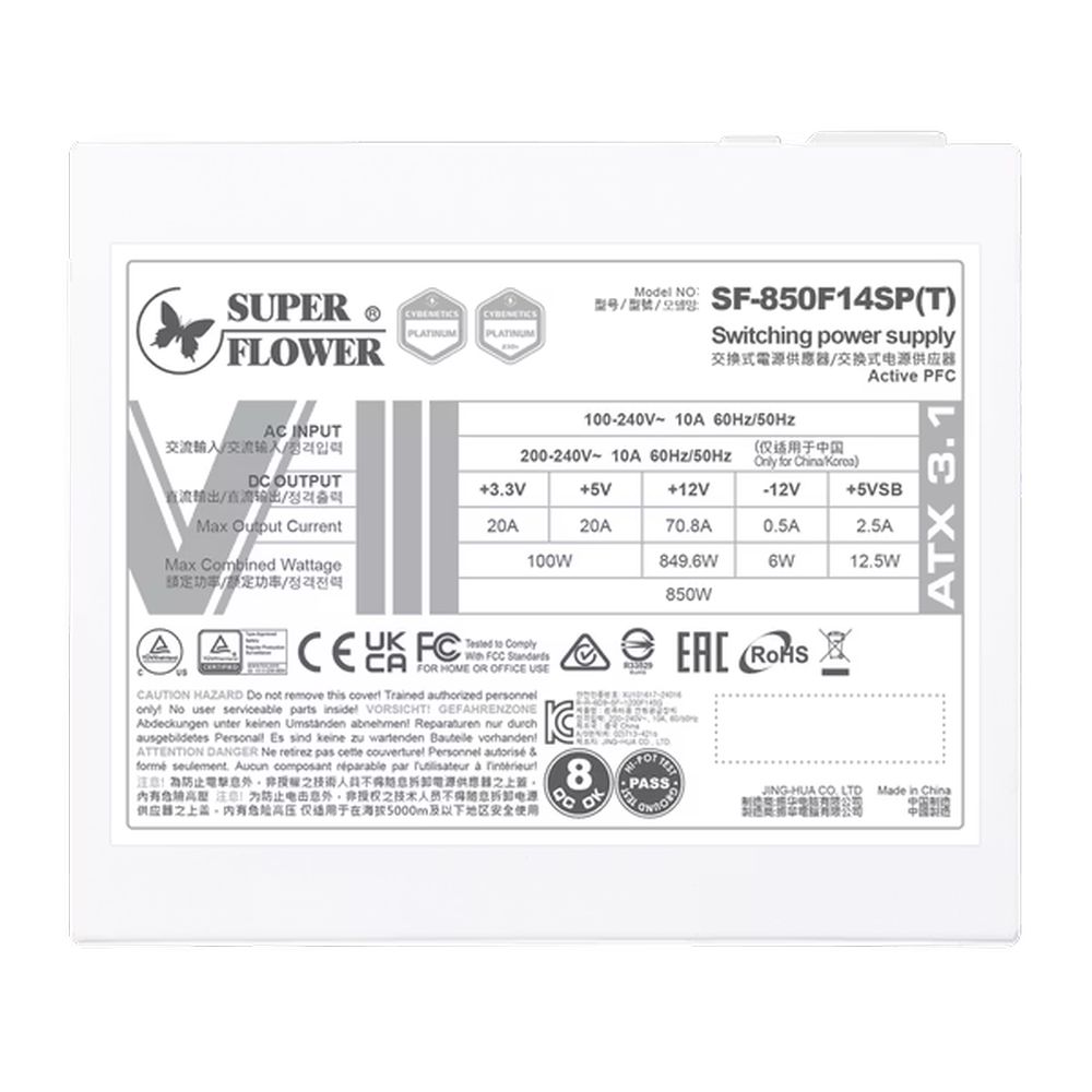 SuperFlower LEADEX VIII PLATINUM PRO 850W WT