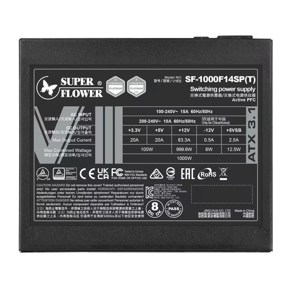 SuperFlower LEADEX VIII PLATINUM PRO 1000W BK