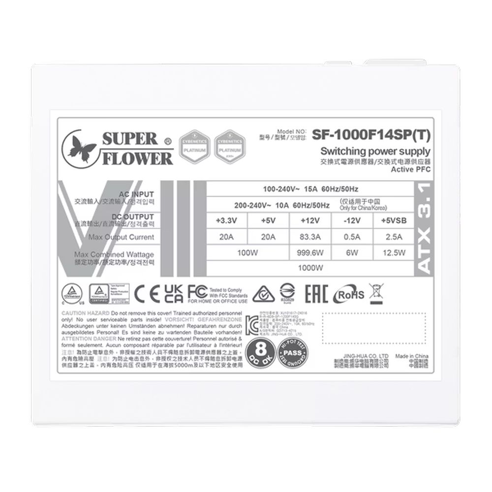 SuperFlower LEADEX VIII PLATINUM PRO 1000W WT | PCパーツ,電源