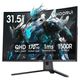 ������Źľ���� KOORUI G3221SC 31.5����� 170Hz WQHD �Ѷʥ����ߥ󥰥�˥���
