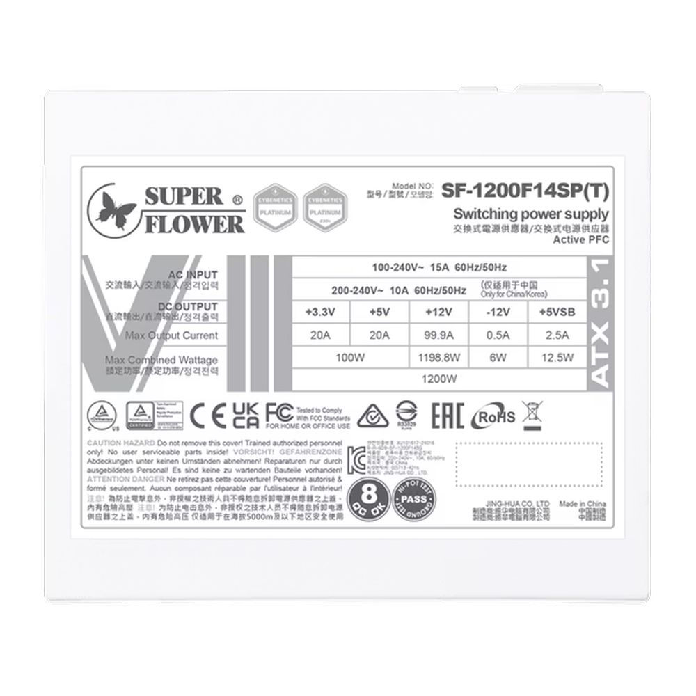 SuperFlower LEADEX VIII PLATINUM PRO 1200W WT