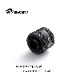 Bykski Flex 10mm ID x 16mm OD Fitting - Black