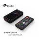 Bykski 120mm ARGB cooling fan x8 with controller