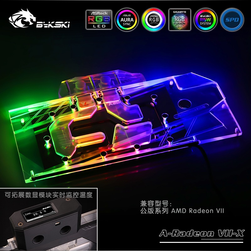 Bykski A-Radeon-VII-X