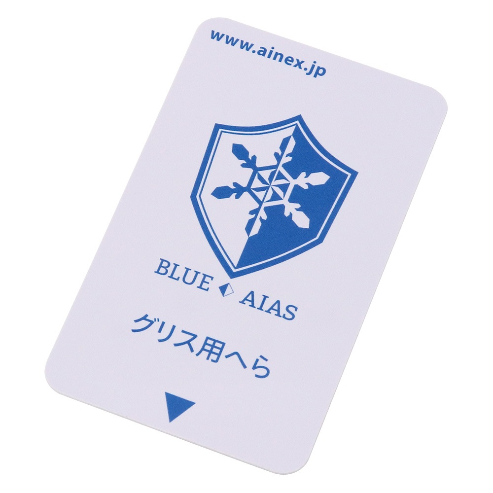 AINEX BA-GS01 ʥΥܥ󥰥ꥹå