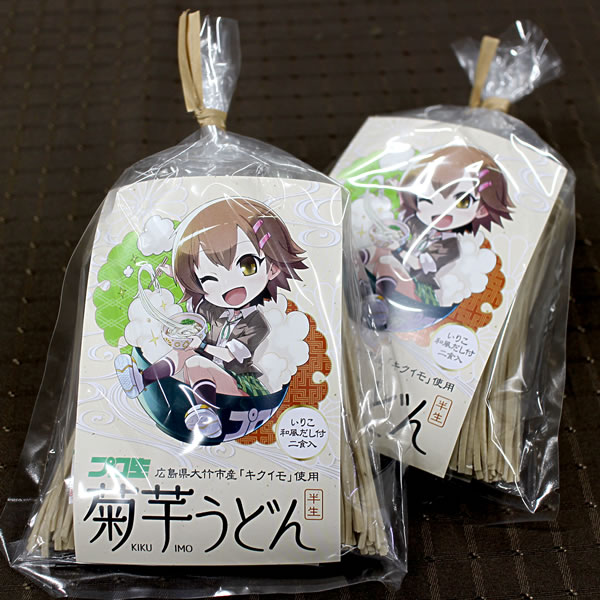 �ץ�������� Ⱦ�� �ץ����ư򤦤ɤ�  ����� �����Ĥ���