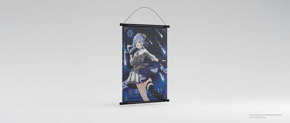 �ڴ������� HYTE Y70 Hoshimachi Suisei Limited Edition