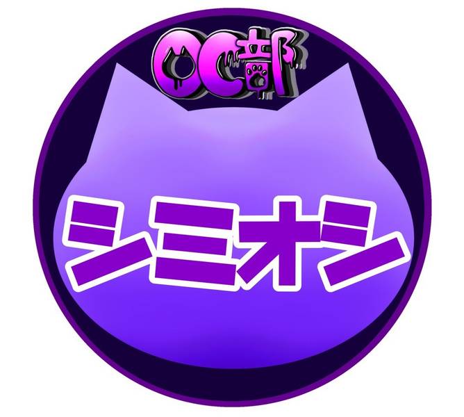 ���»��� OC Master 1g (SMZ-01R-01)