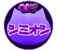 ���»��� OC Master 1g (SMZ-01R-01)