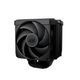 CoolerMaster V8 ACE 3DHP Black AMD