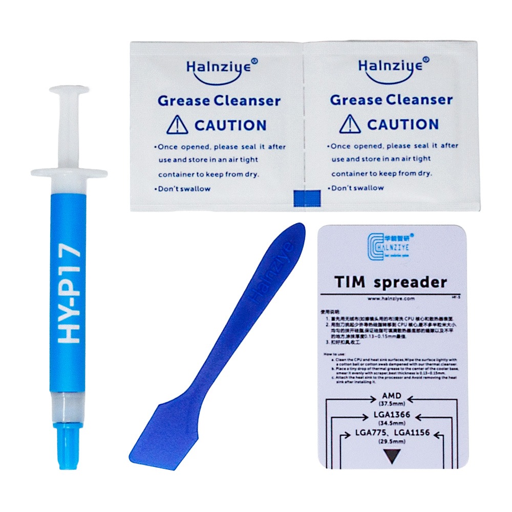 AINEX Halnziye HY-P17 �ϥ�����ɥ��ꥹ���å�