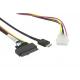 CBL-SAST-1011 75cm OCuLink to U.2 PCIE with Power Cable Supermicro