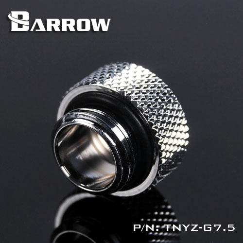BARROW Male to Female Extender - 7.5mm Shiny silver