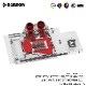 BARROW LRC2.0 full coverage GPU Water Block for MSI 3070 VENTUS Aurora