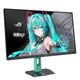 �ڴ������� ASUS ROG Strix XG27ACMEG-G HATSUNE MIKU EDITION