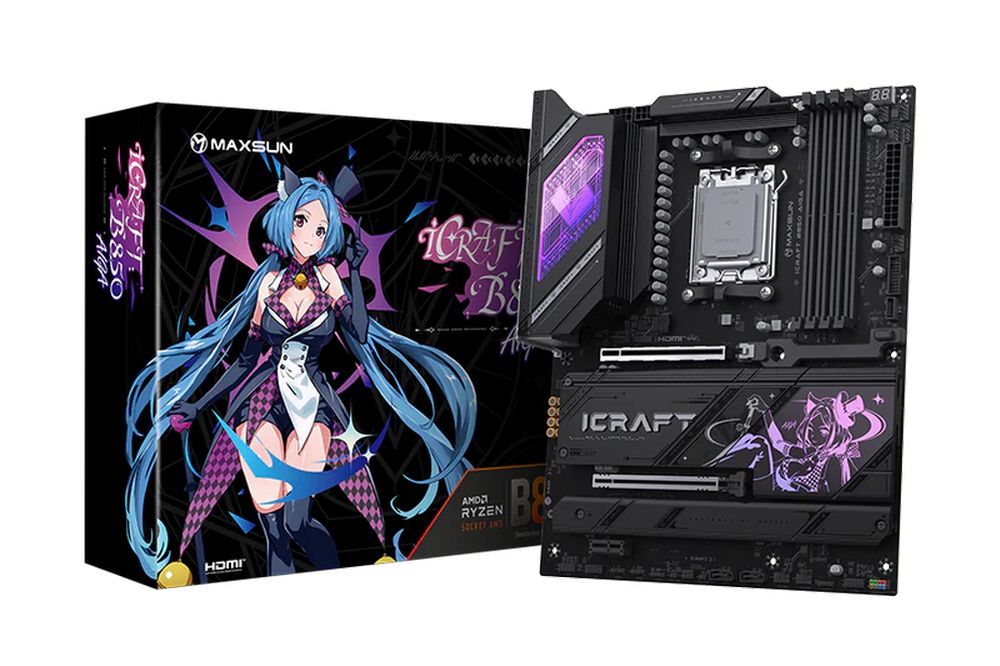 ��ͽ���ʡ�3��20��ȯ��ͽ��� MAXSUN MS-iCraft B850 AIGA