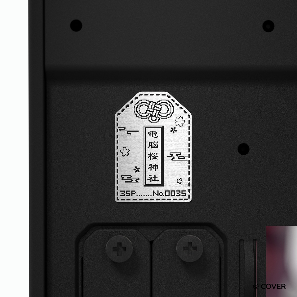 ��ͽ���ʡ�����ȯ��ͽ��� HYTE Y70 Sakura Miko Black