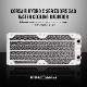 CORSAIR Hydro X Series XR5 240mm Water Cooling Radiator - White