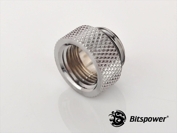 Bitspower G1/4" Silver Shining IG1/4" Extender