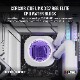 CORSAIR iCUE LINK XC7 RGB ELITE CPU Water Block - White