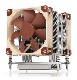 Noctua NH-U9 TR4-SP3