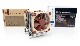 Noctua NH-U9 TR4-SP3