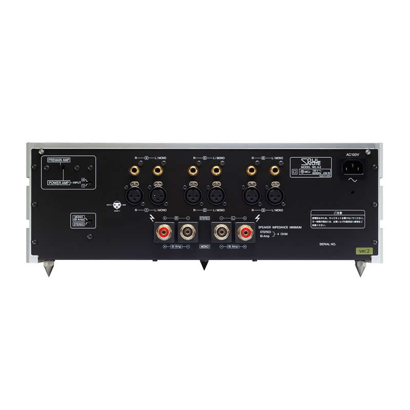 SOULNOTE 「A-2 ver.2」 Integrated Amplifier | オーディオ,アンプ