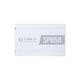 Lian Li SP850 V2 GOLD WT SFX�Ÿ�